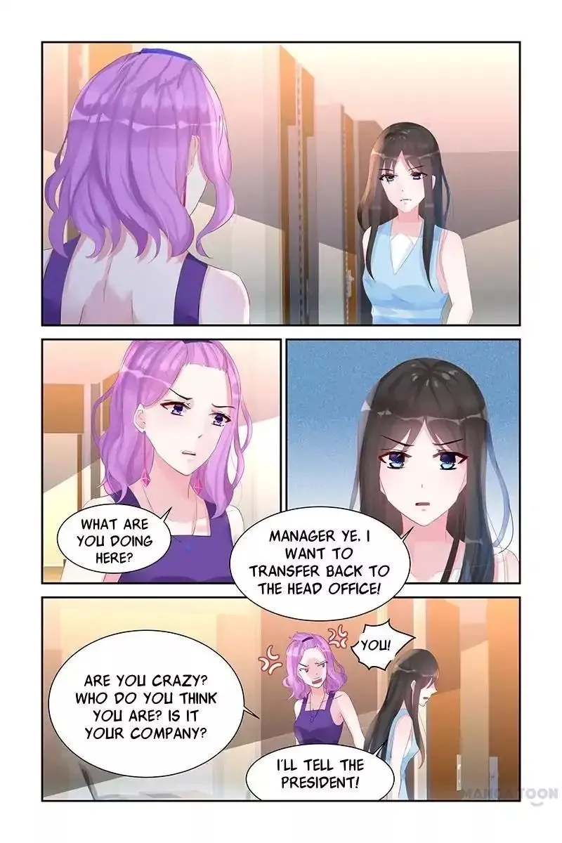 Wicked Young Masters Forceful Love: Training the Runaway Wife Chapter 47 page 5