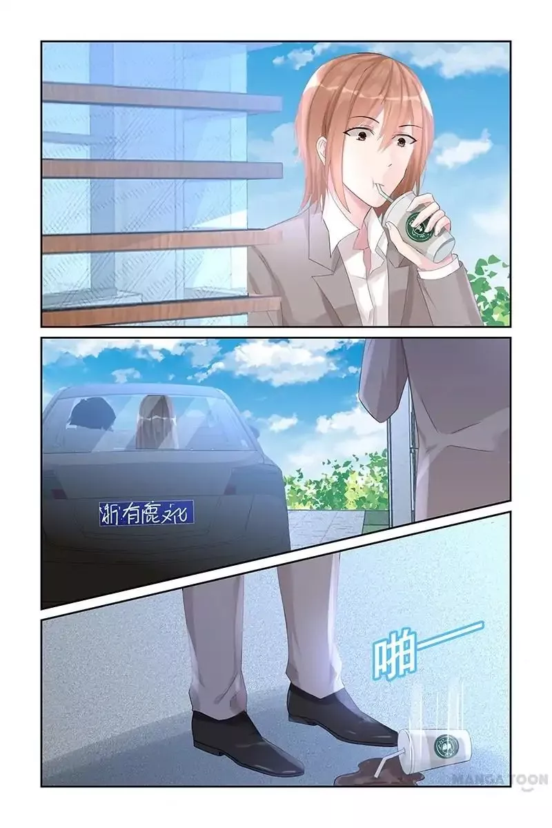Wicked Young Masters Forceful Love: Training the Runaway Wife Chapter 78 page 5