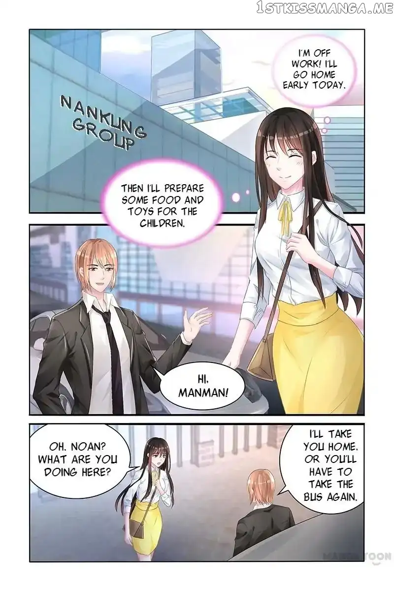 Wicked Young Masters Forceful Love: Training the Runaway Wife Chapter 121 page 1