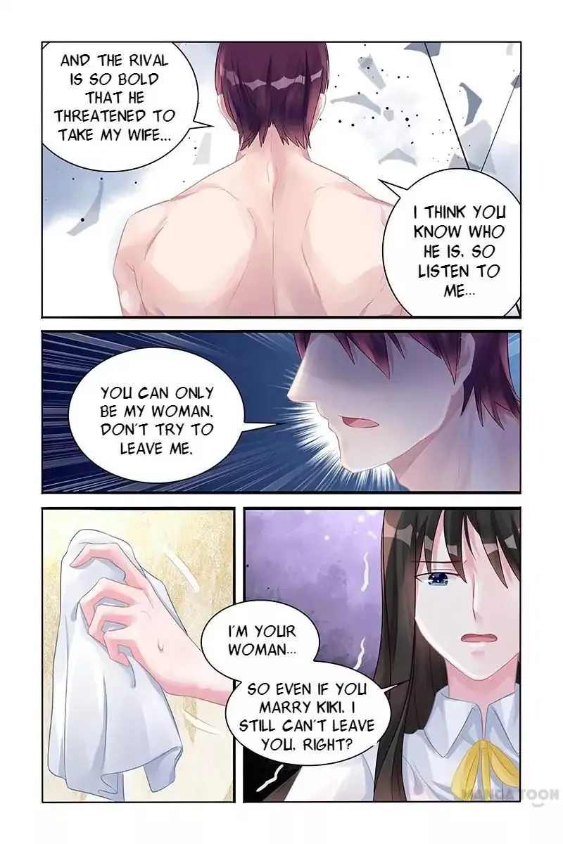 Wicked Young Masters Forceful Love: Training the Runaway Wife Chapter 122 page 5