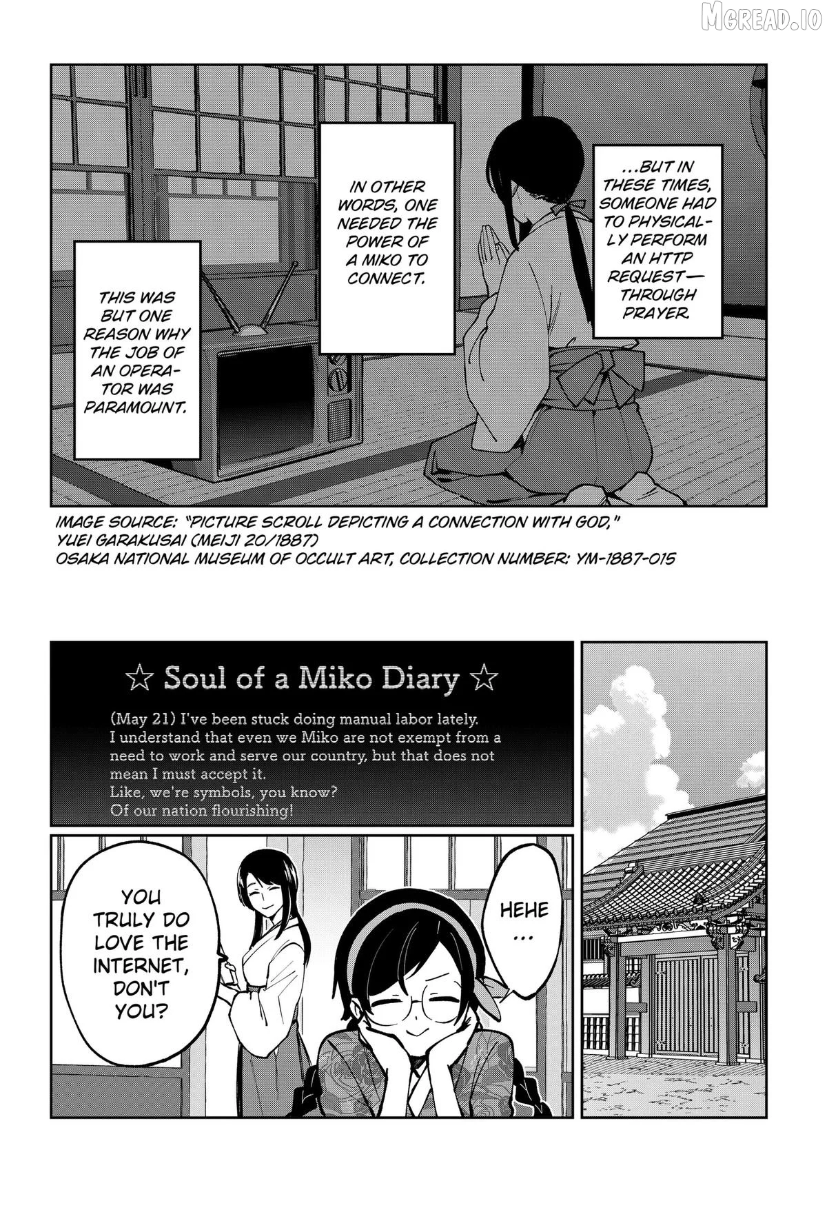 World Wide Web MIKO! Chapter 1 page 10