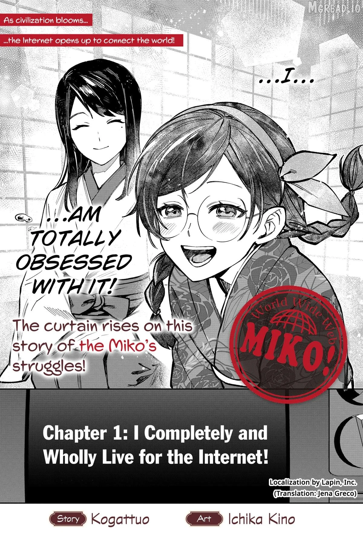 World Wide Web MIKO! Chapter 1 page 5