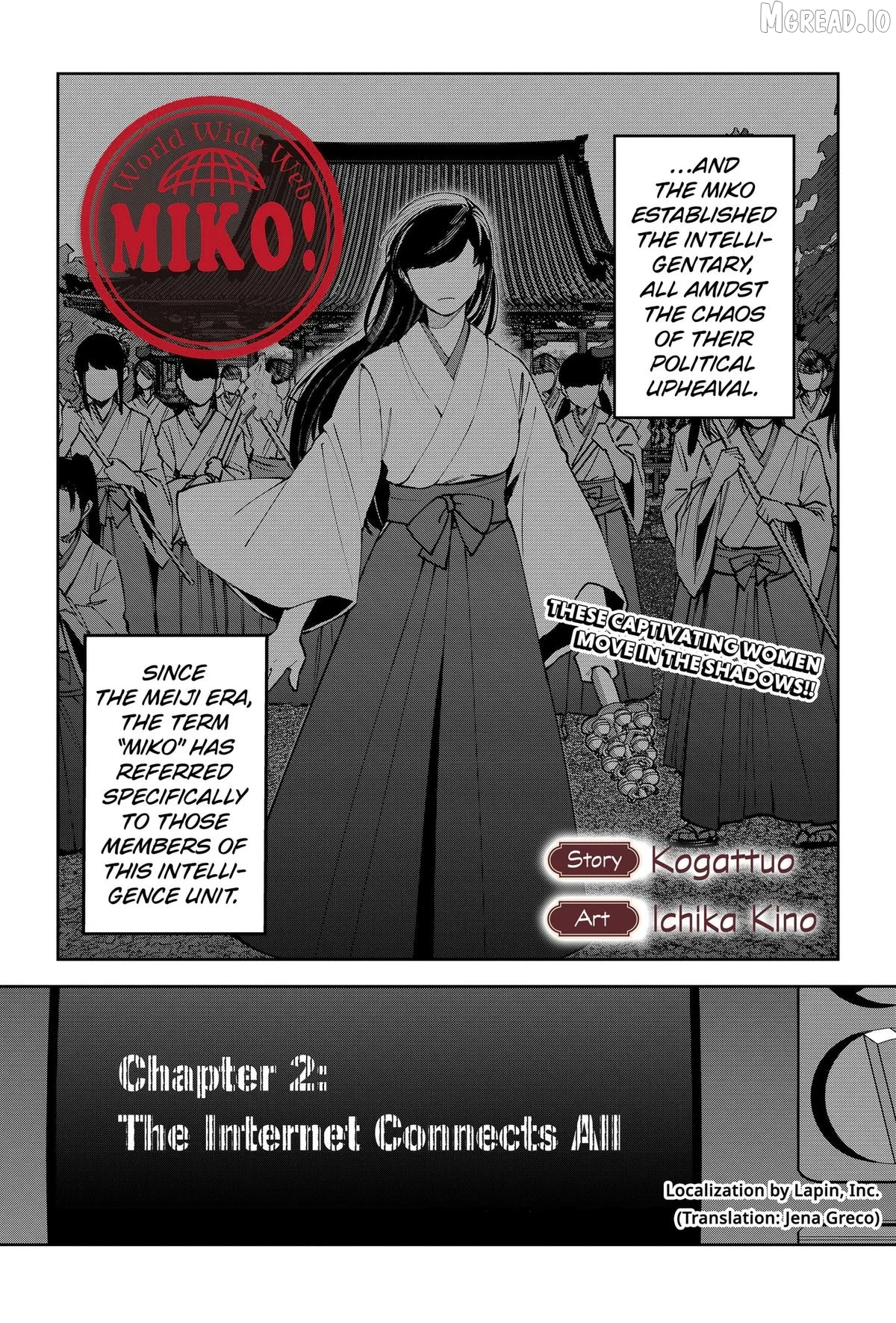 World Wide Web MIKO! Chapter 2 page 2