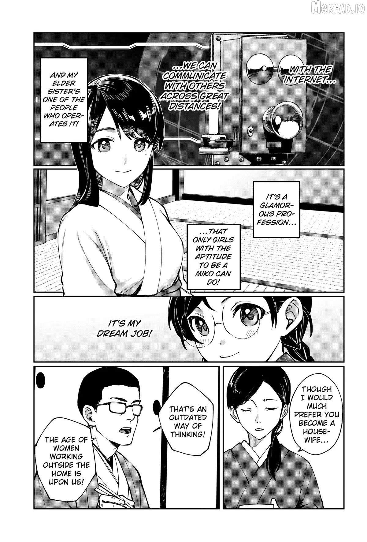 World Wide Web MIKO! Chapter 1 page 7