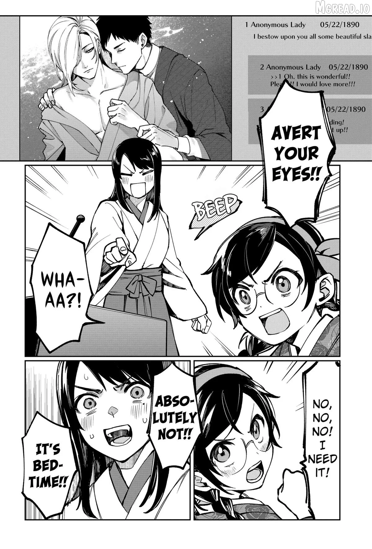 World Wide Web MIKO! Chapter 1 page 20