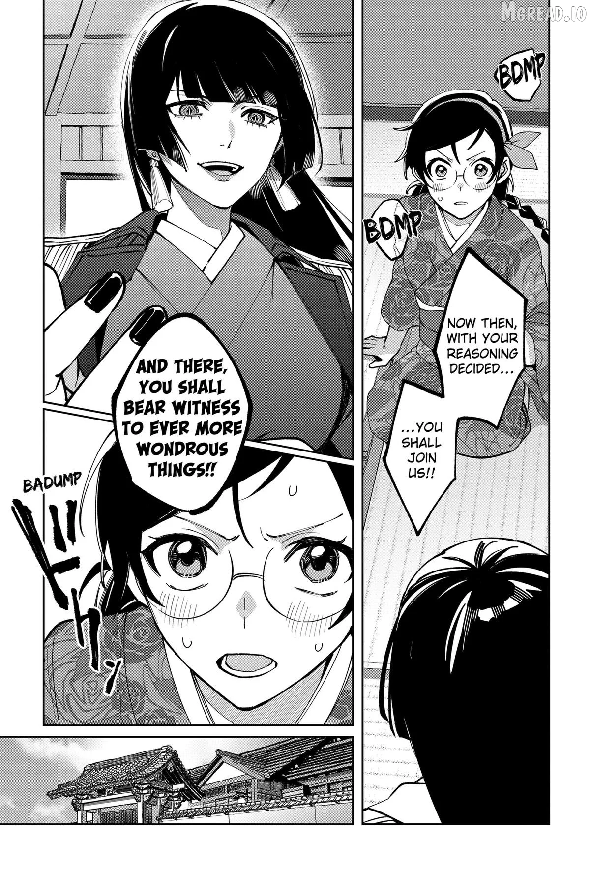World Wide Web MIKO! Chapter 2 page 12