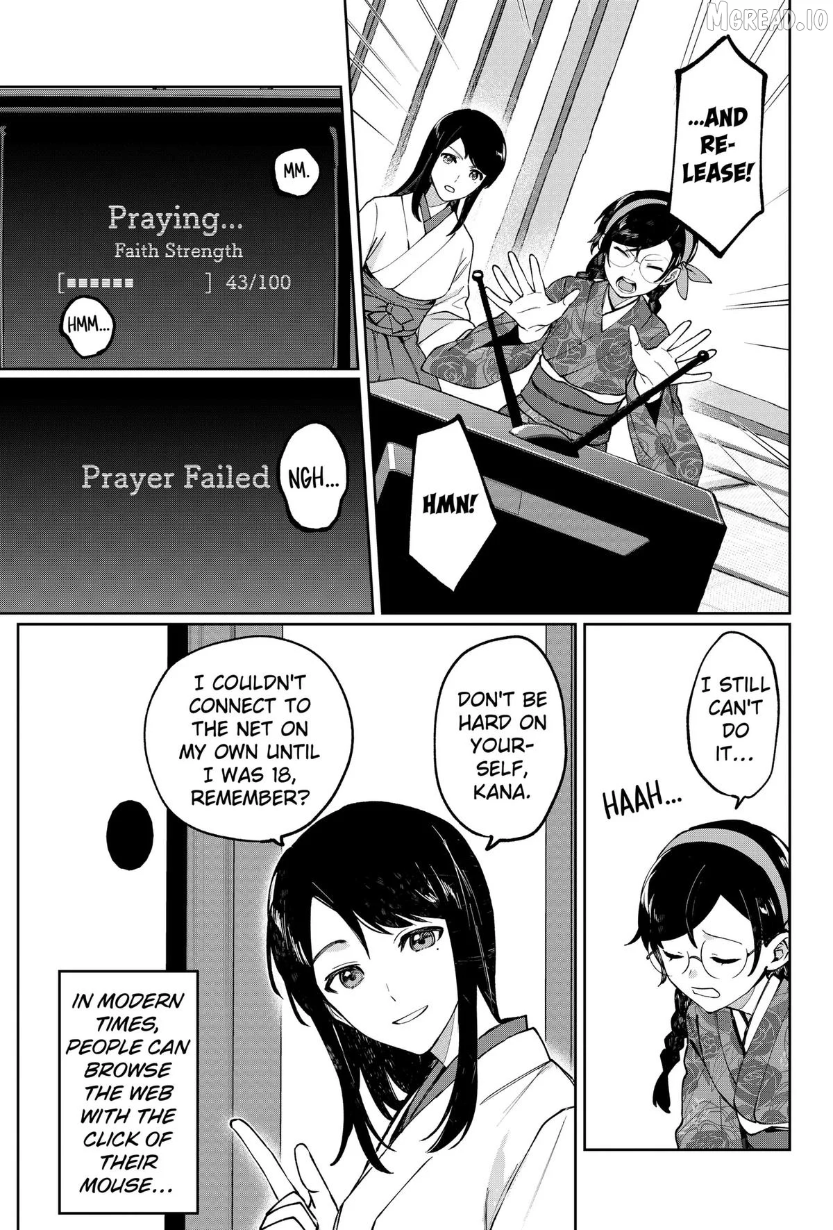 World Wide Web MIKO! Chapter 1 page 9