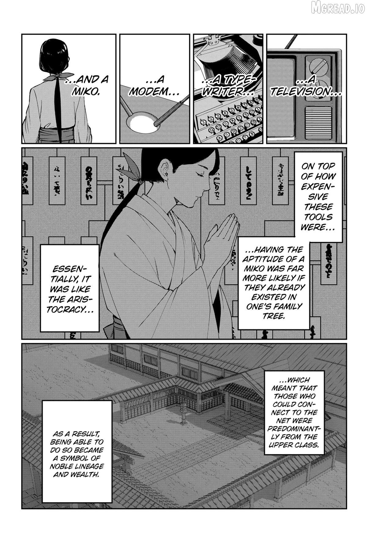 World Wide Web MIKO! Chapter 1 page 14