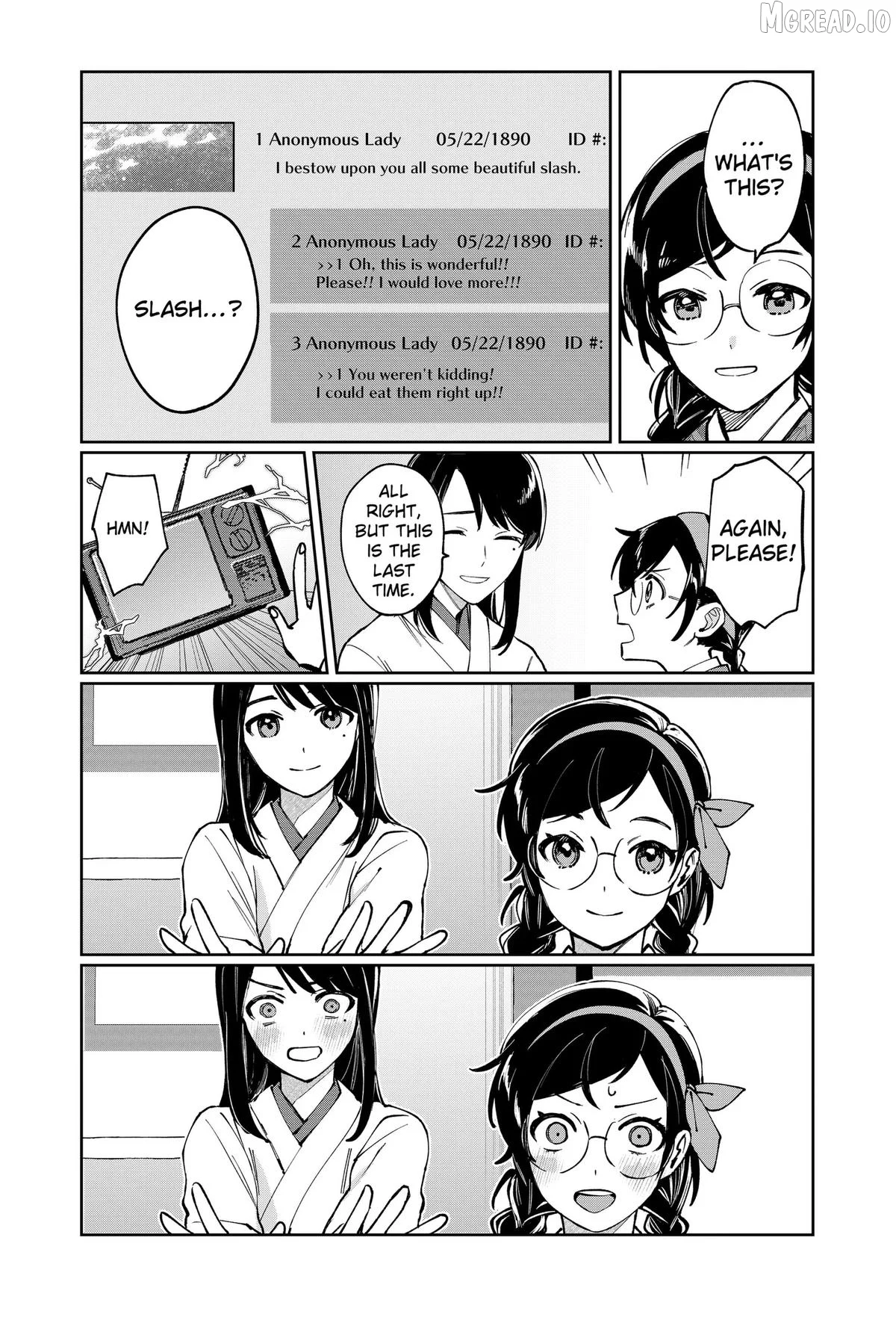 World Wide Web MIKO! Chapter 1 page 19