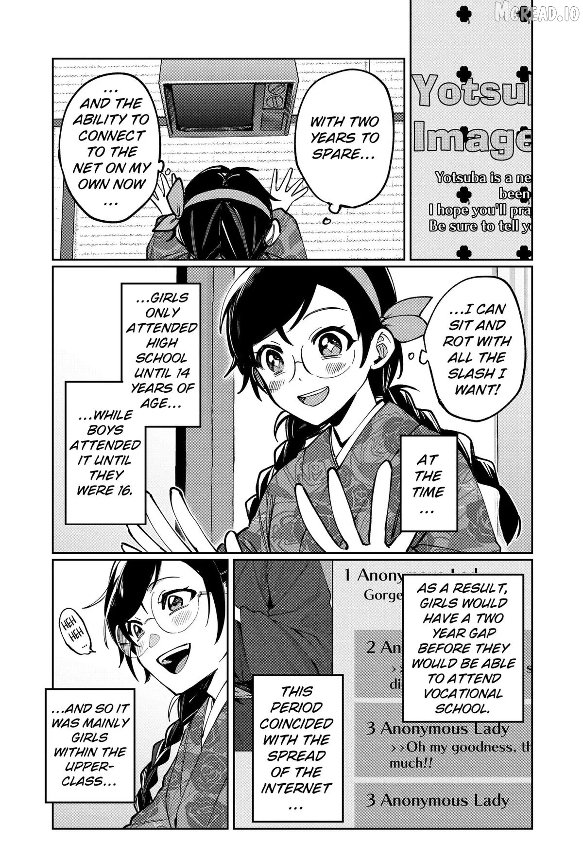 World Wide Web MIKO! Chapter 1 page 42