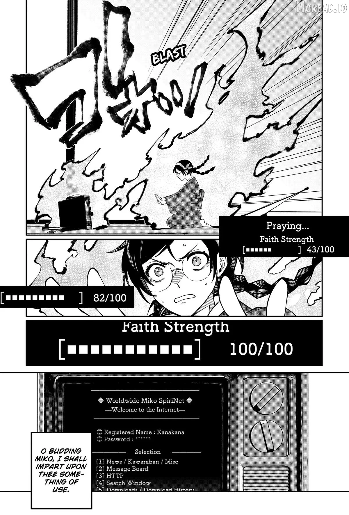 World Wide Web MIKO! Chapter 1 page 35
