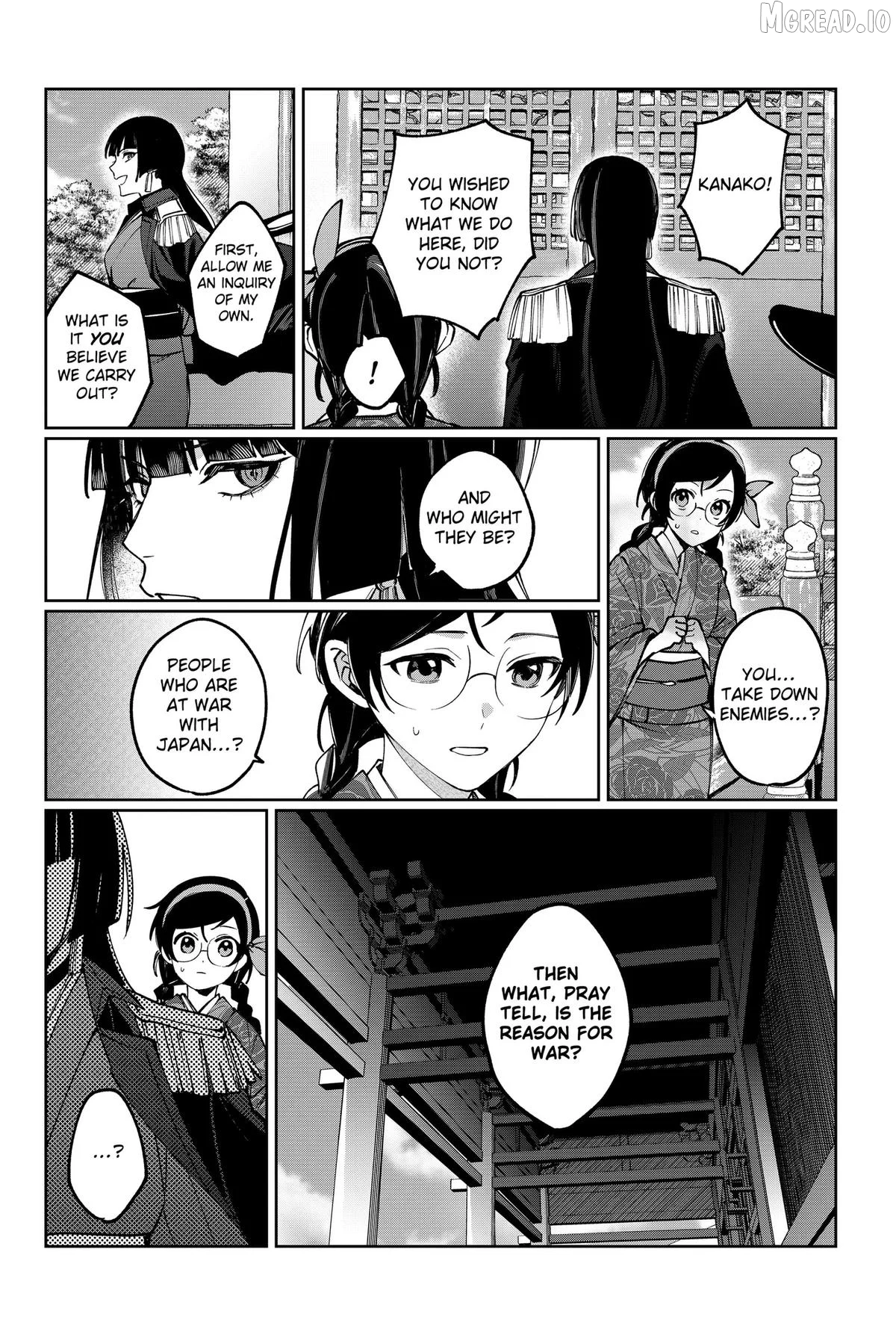 World Wide Web MIKO! Chapter 2 page 34