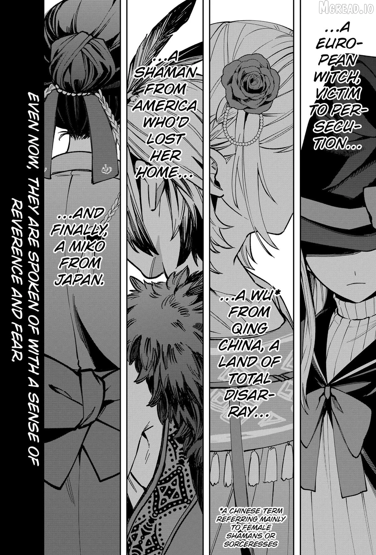 World Wide Web MIKO! Chapter 1 page 51