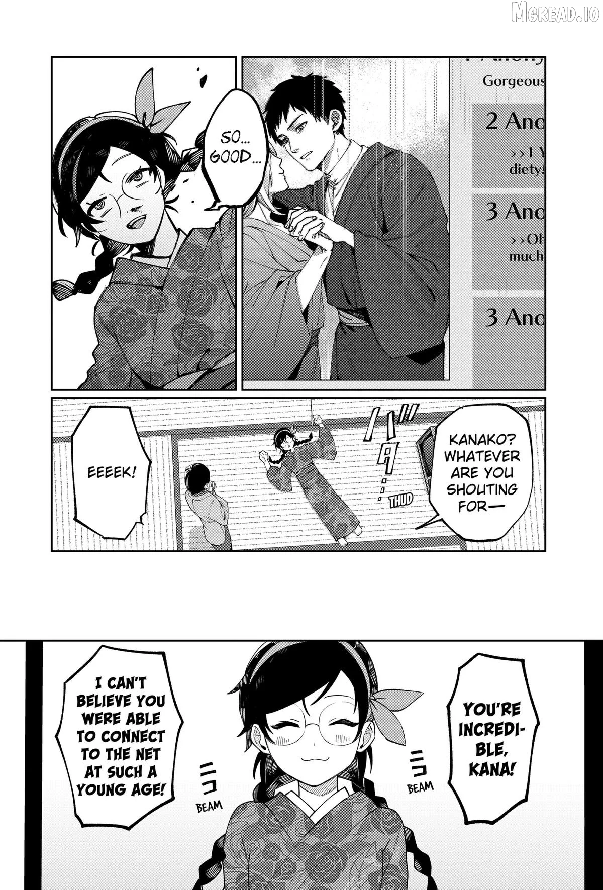 World Wide Web MIKO! Chapter 1 page 38