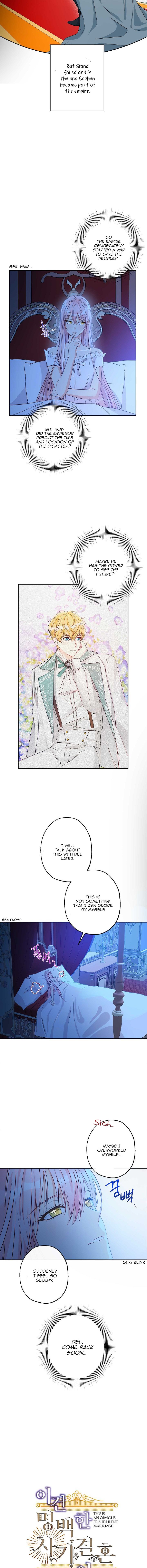 I Was Tricked into this Fake Marriage! Chapter 52 page 7