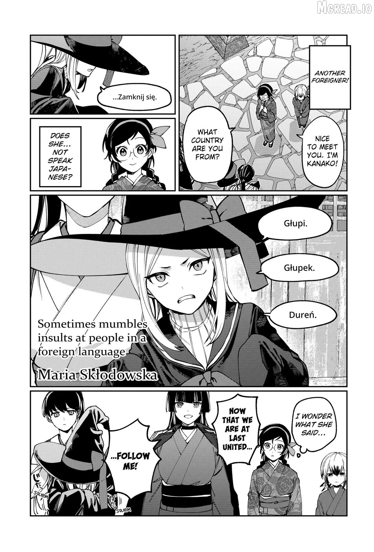 World Wide Web MIKO! Chapter 2 page 33