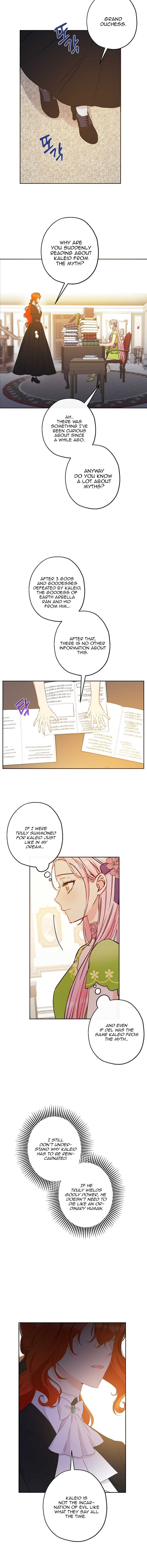 I Was Tricked into this Fake Marriage! Chapter 52 page 13
