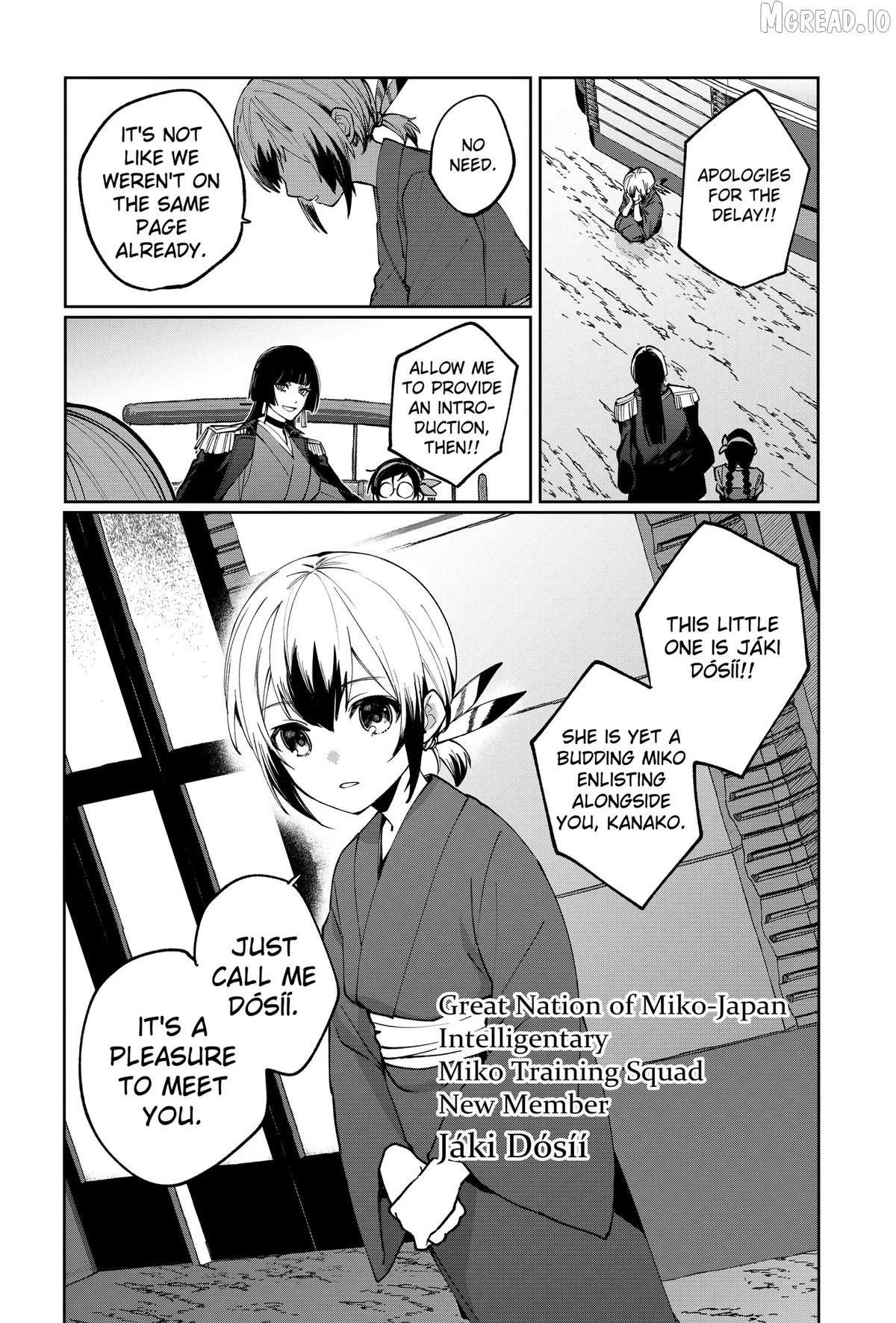 World Wide Web MIKO! Chapter 2 page 20