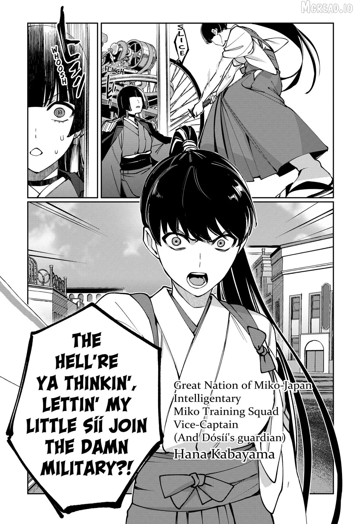 World Wide Web MIKO! Chapter 2 page 25