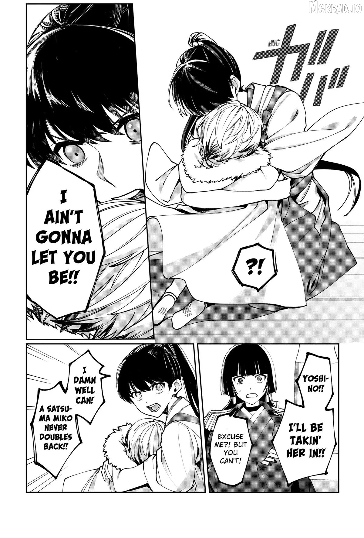 World Wide Web MIKO! Chapter 3 page 5