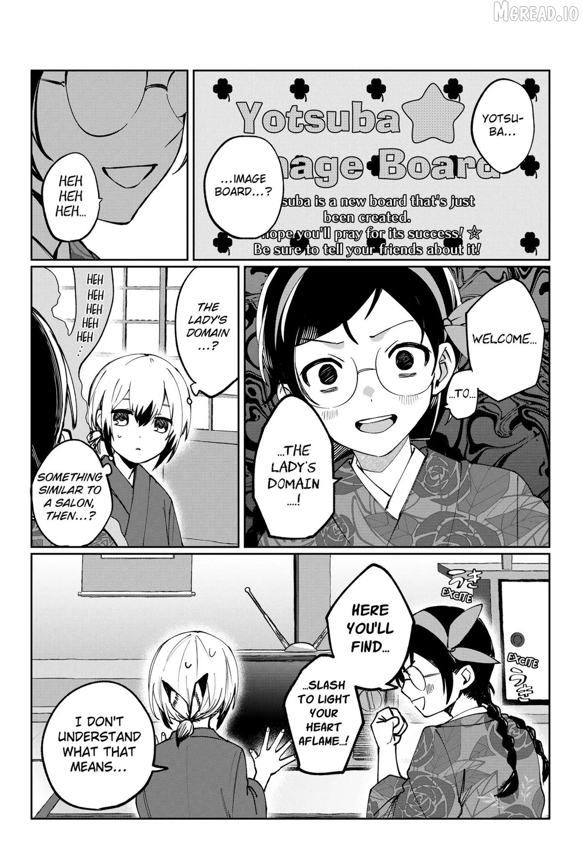 World Wide Web MIKO! Chapter 3 page 26