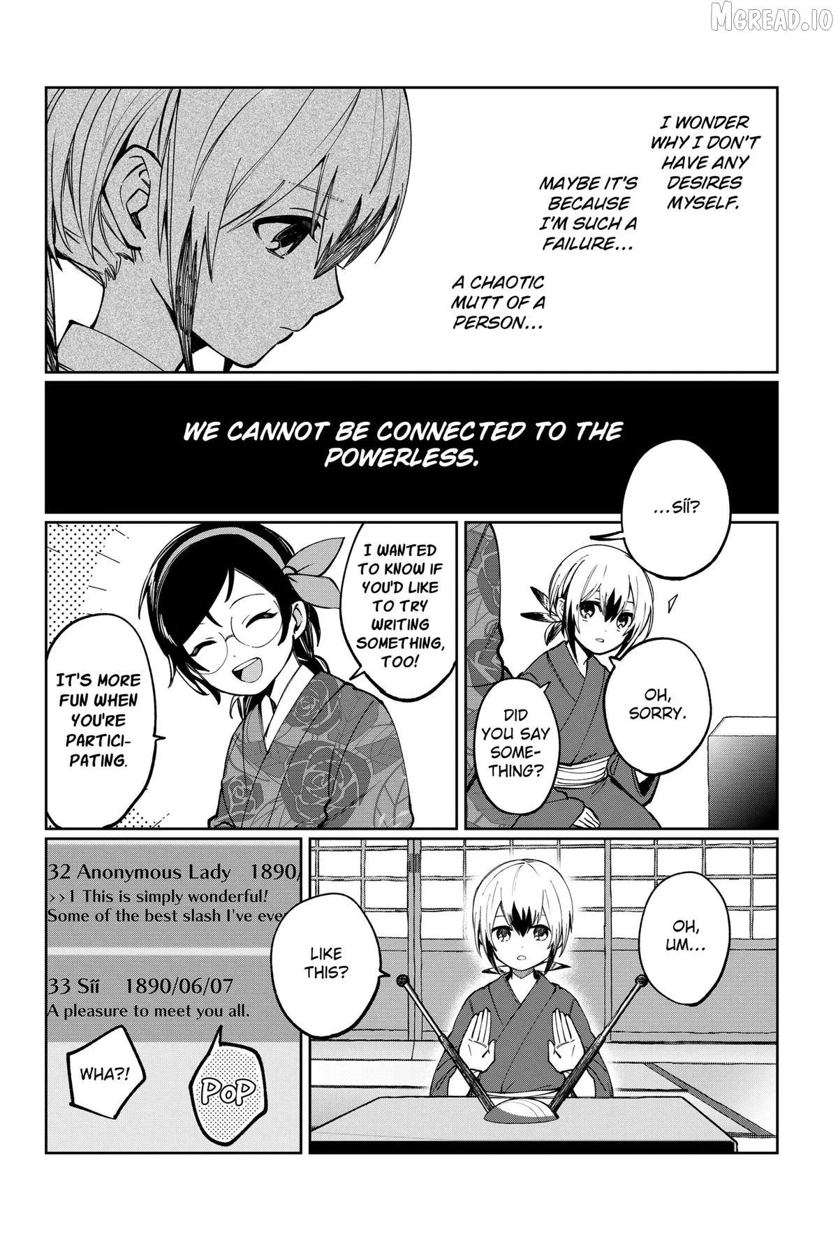 World Wide Web MIKO! Chapter 3 page 29