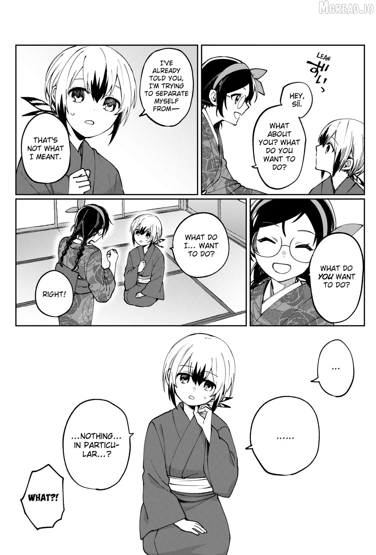 World Wide Web MIKO! Chapter 3 page 22