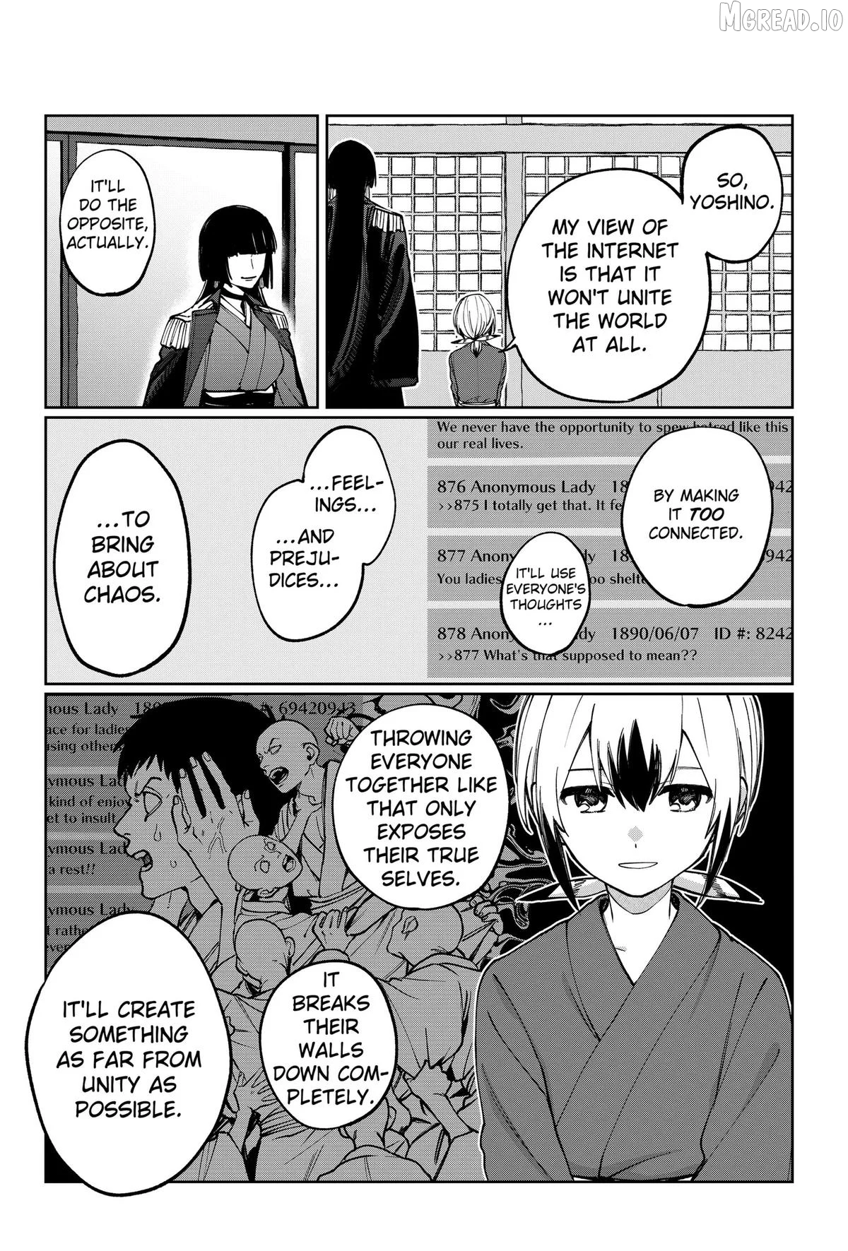 World Wide Web MIKO! Chapter 3 page 51