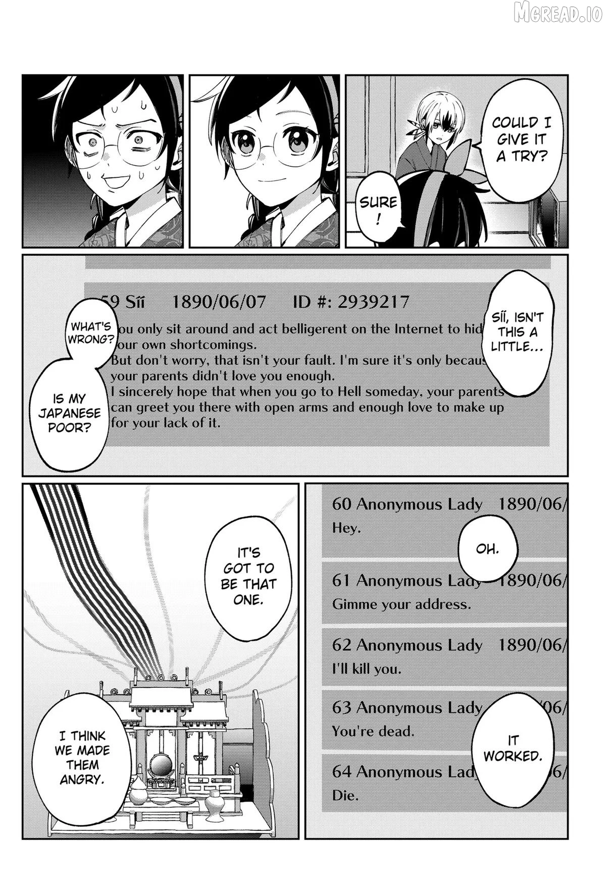 World Wide Web MIKO! Chapter 3 page 41