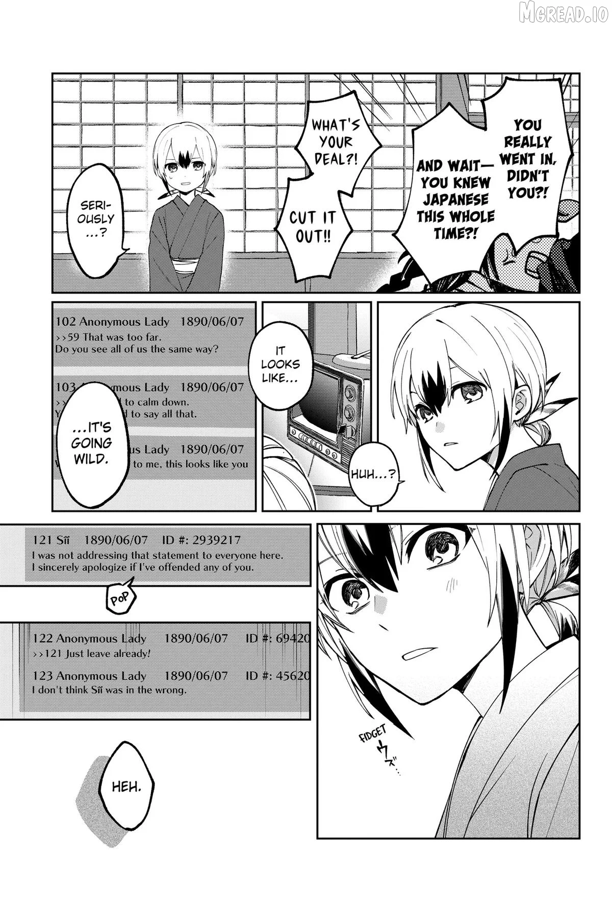 World Wide Web MIKO! Chapter 3 page 44