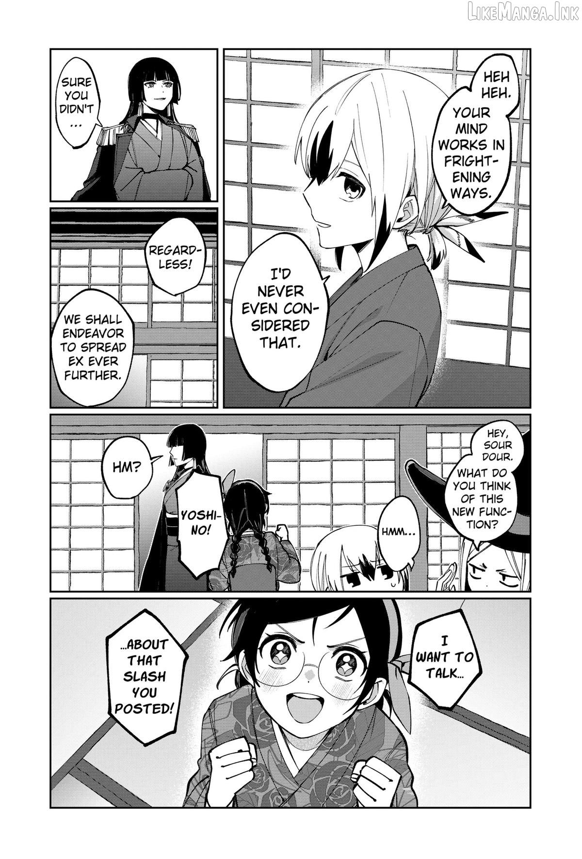 World Wide Web MIKO! Chapter 4 page 11