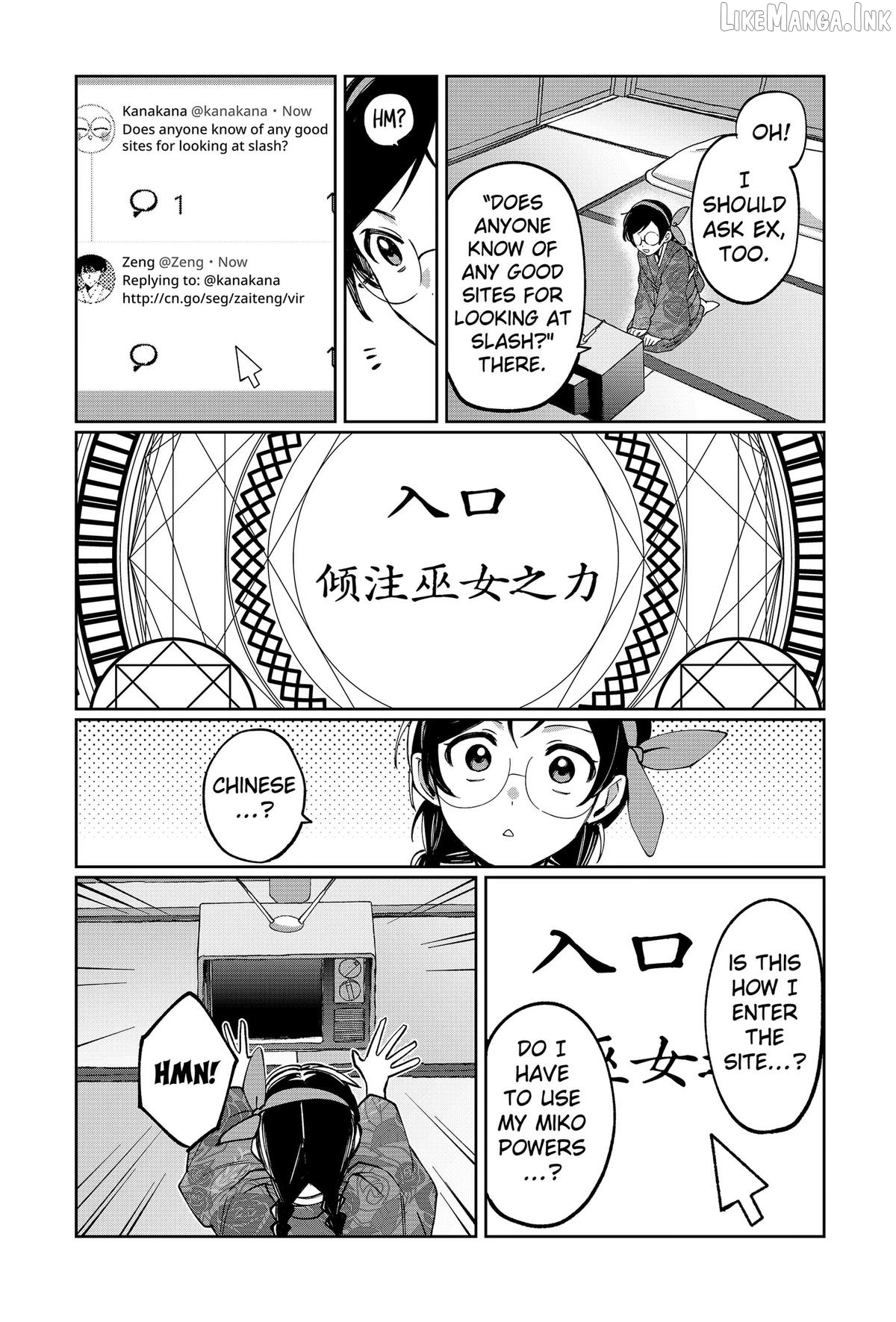 World Wide Web MIKO! Chapter 4 page 15