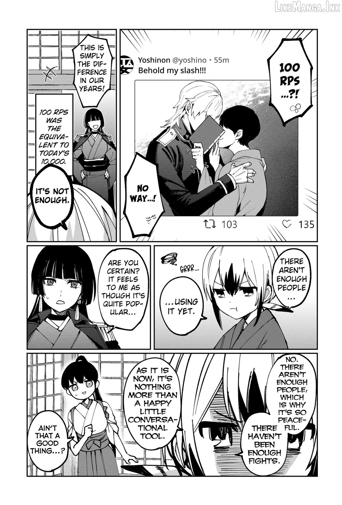 World Wide Web MIKO! Chapter 4 page 8