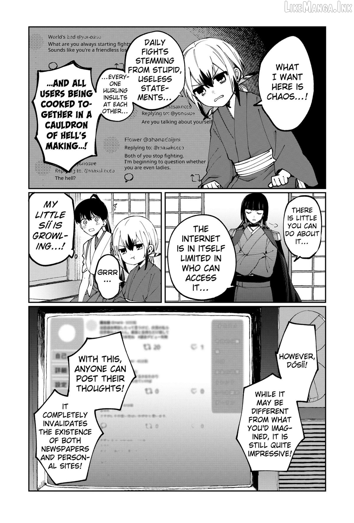 World Wide Web MIKO! Chapter 4 page 9
