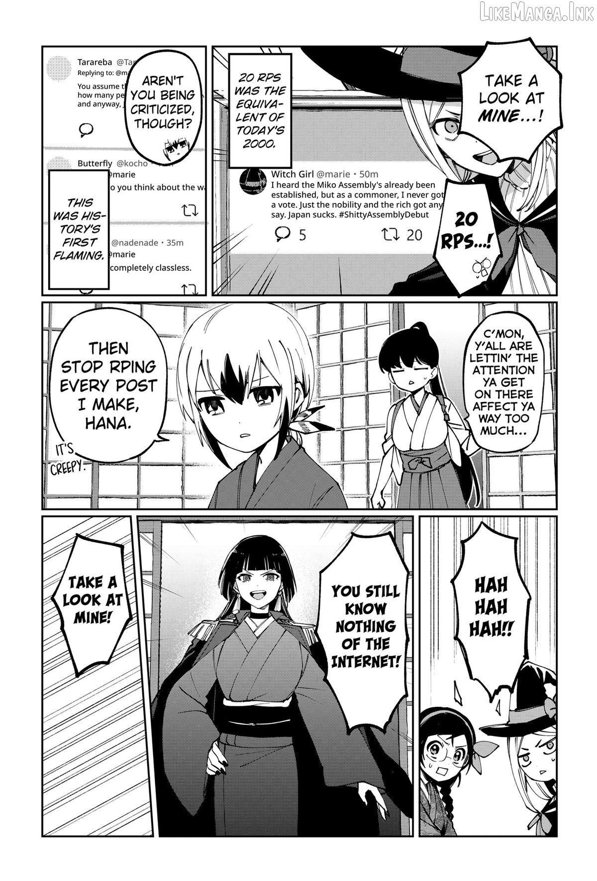 World Wide Web MIKO! Chapter 4 page 7
