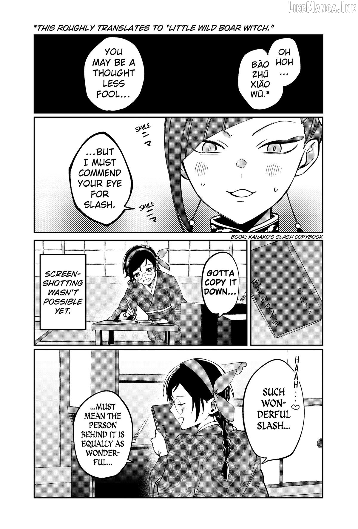 World Wide Web MIKO! Chapter 4 page 24