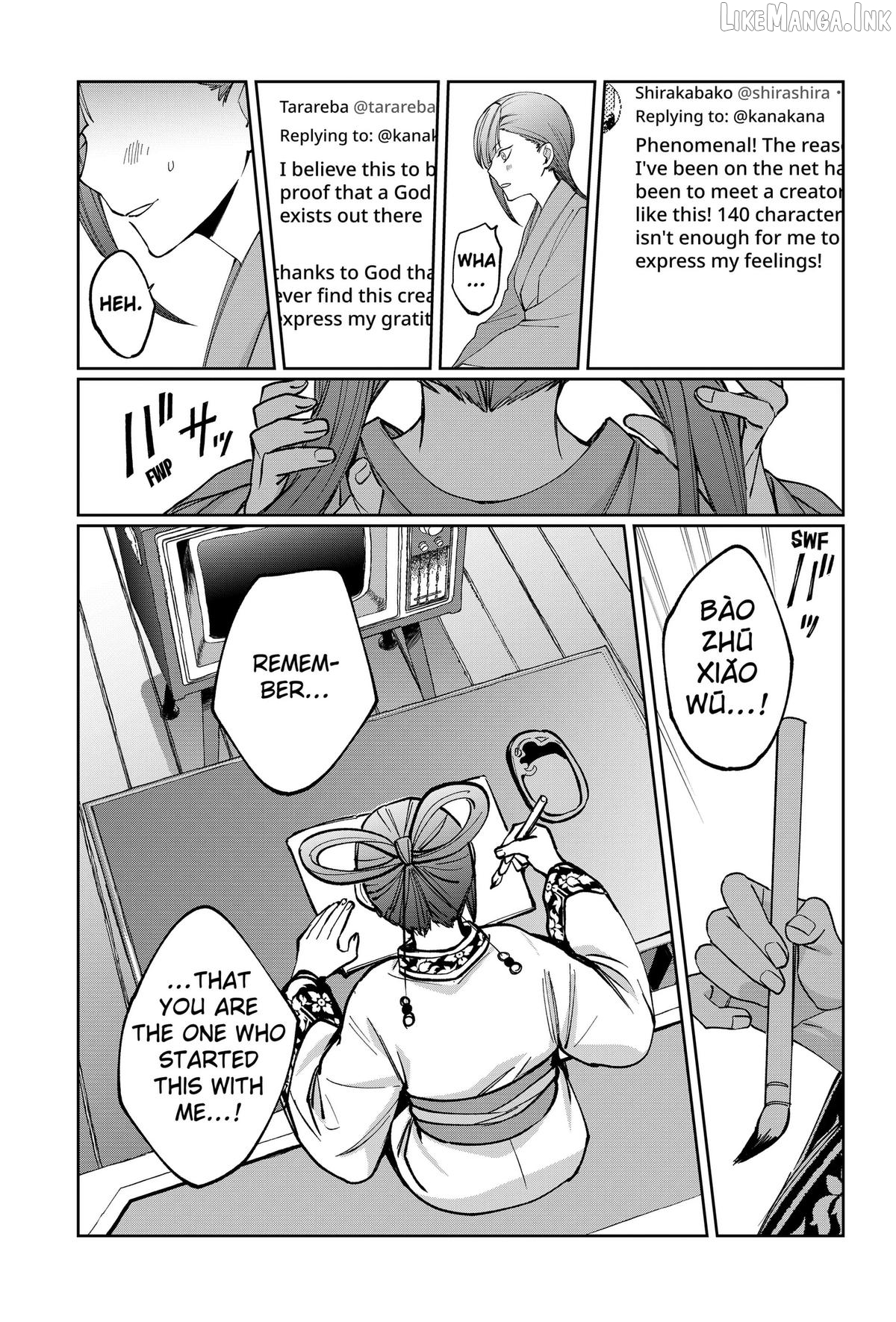 World Wide Web MIKO! Chapter 4 page 27
