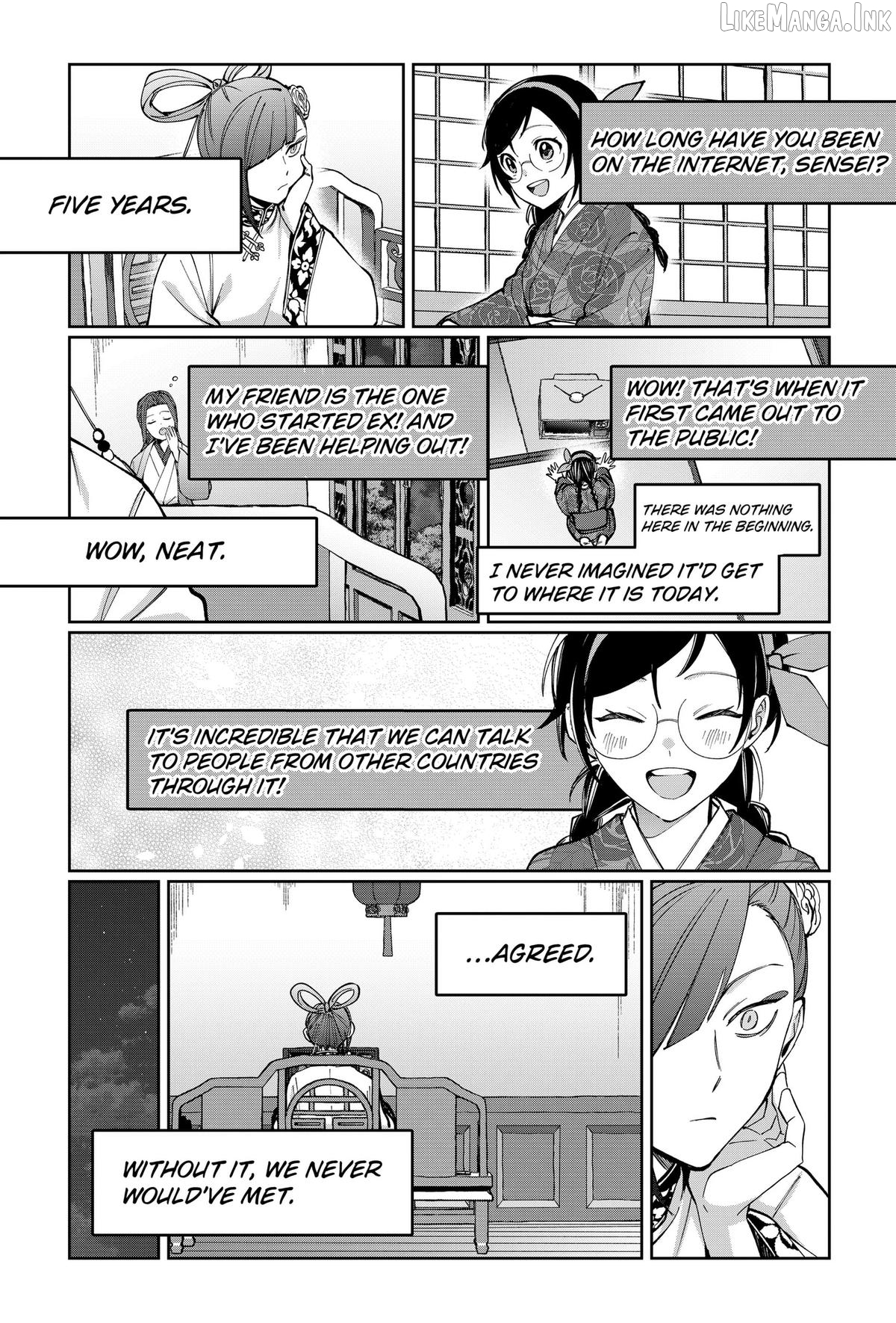 World Wide Web MIKO! Chapter 5 page 13