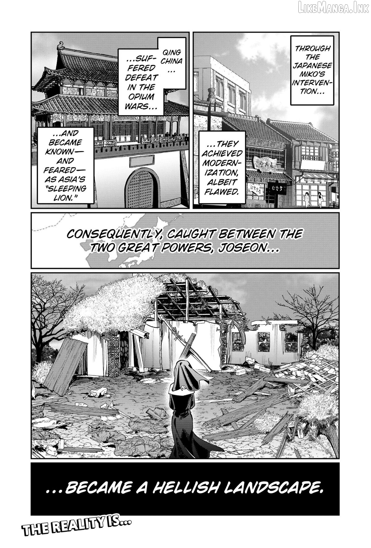 World Wide Web MIKO! Chapter 5 page 23