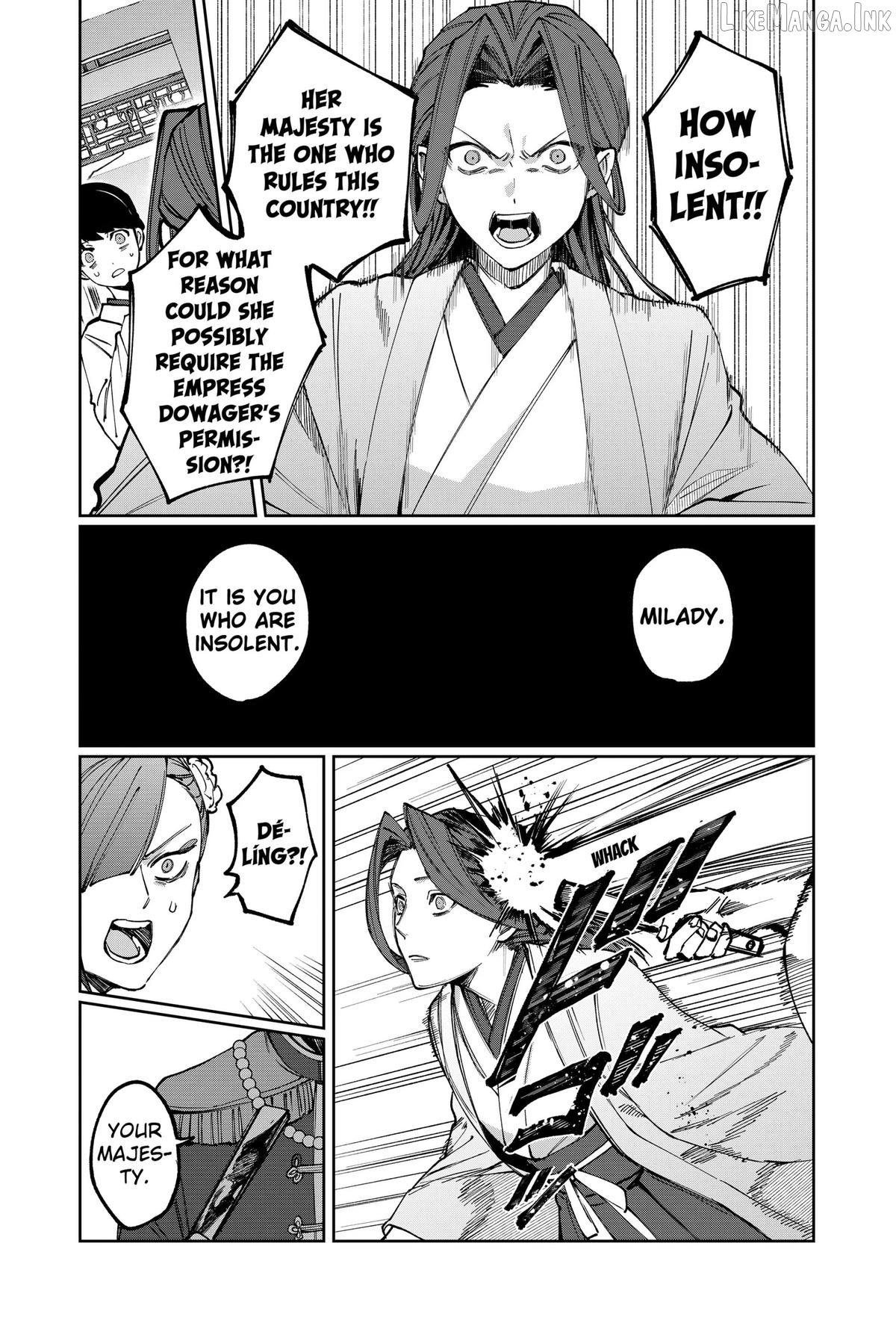 World Wide Web MIKO! Chapter 5 page 17