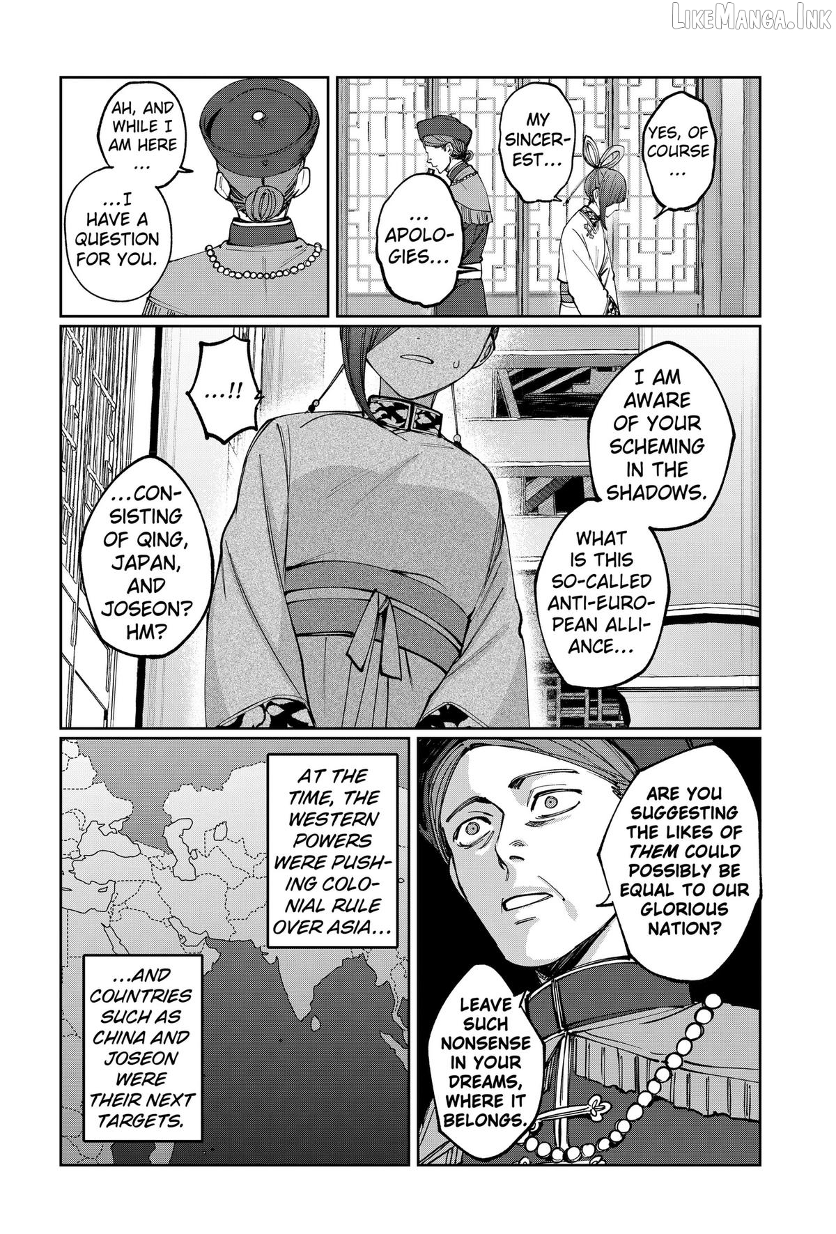 World Wide Web MIKO! Chapter 5 page 20