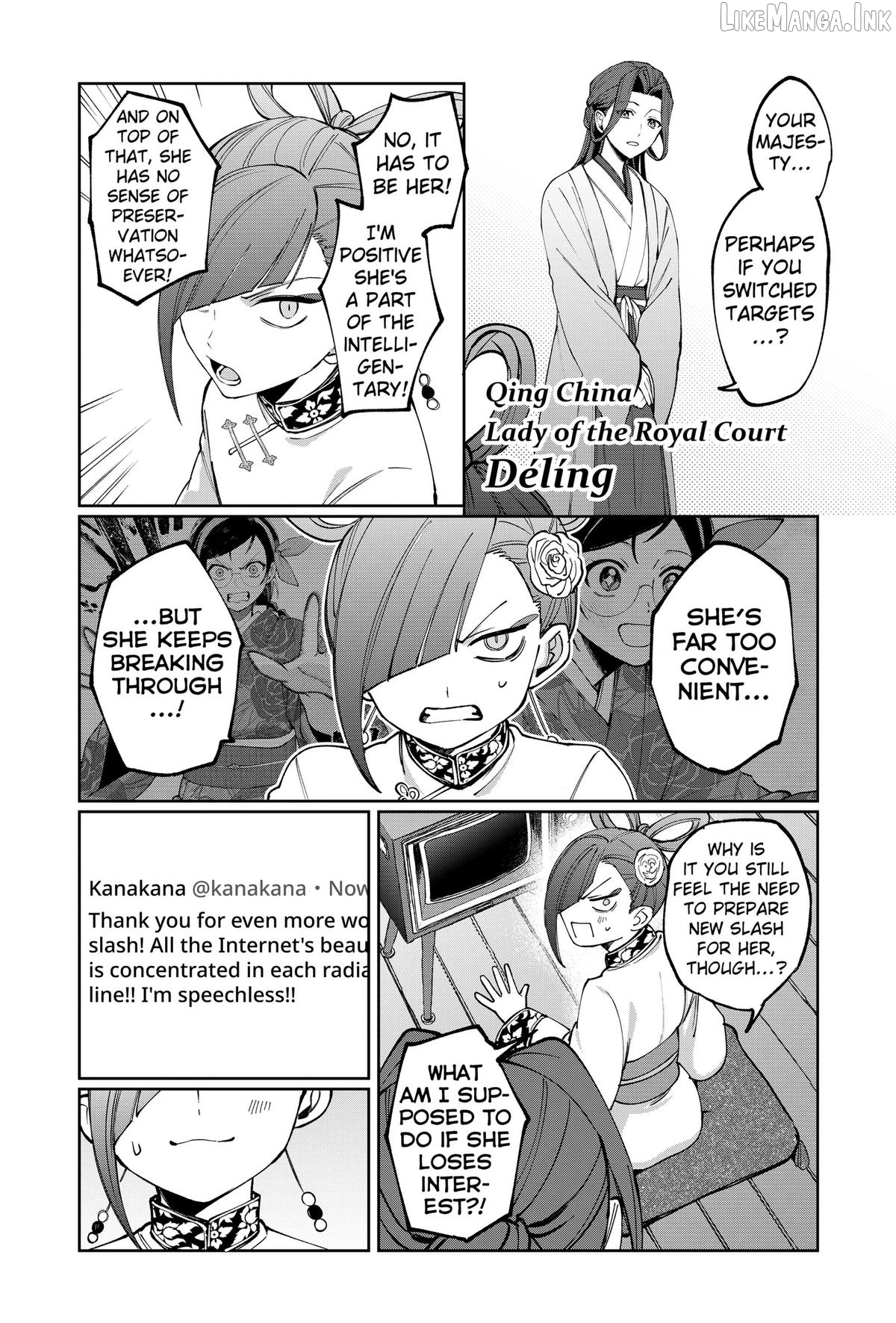 World Wide Web MIKO! Chapter 5 page 6