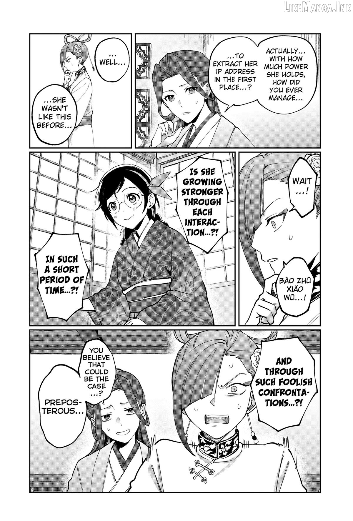 World Wide Web MIKO! Chapter 5 page 10