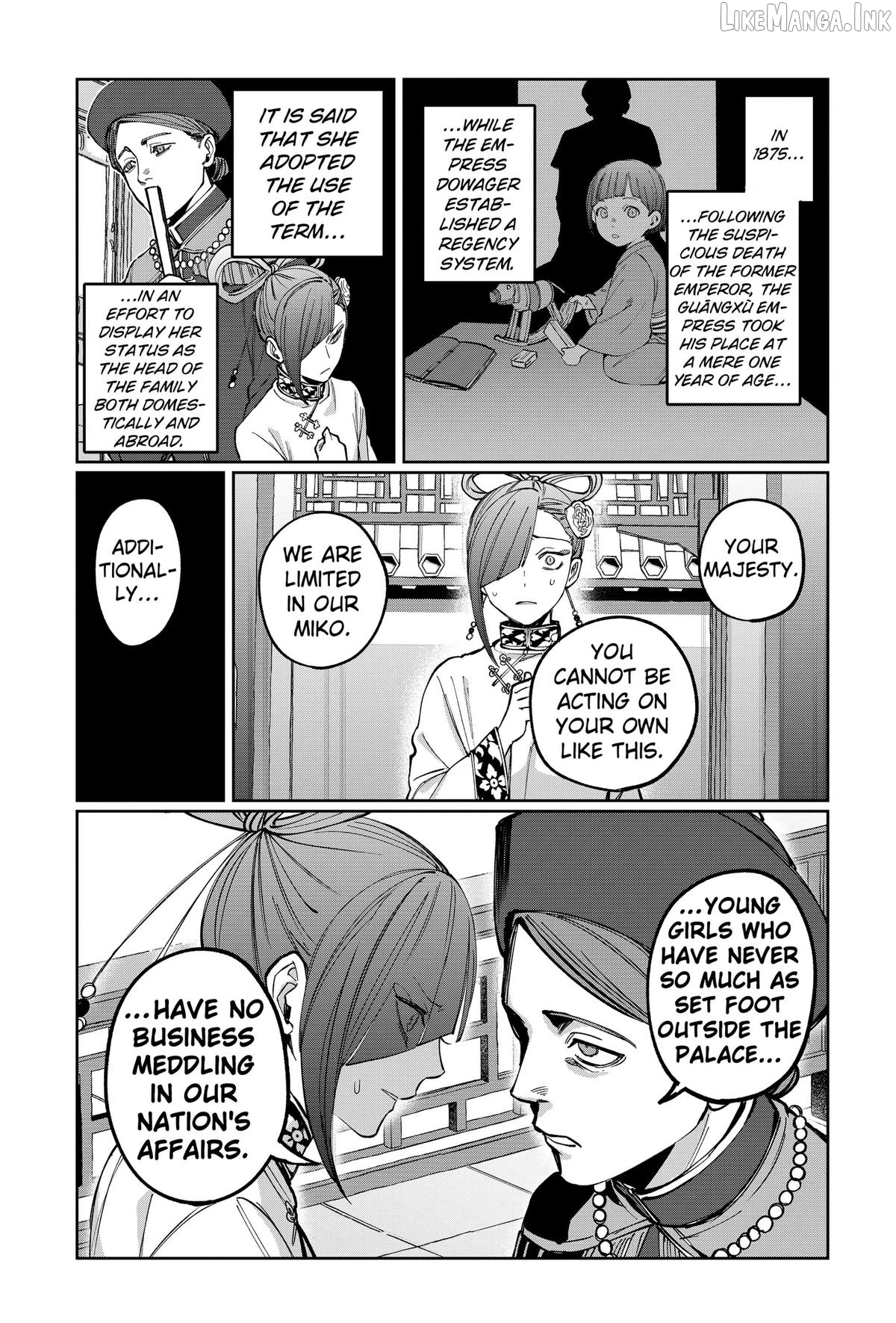 World Wide Web MIKO! Chapter 5 page 19
