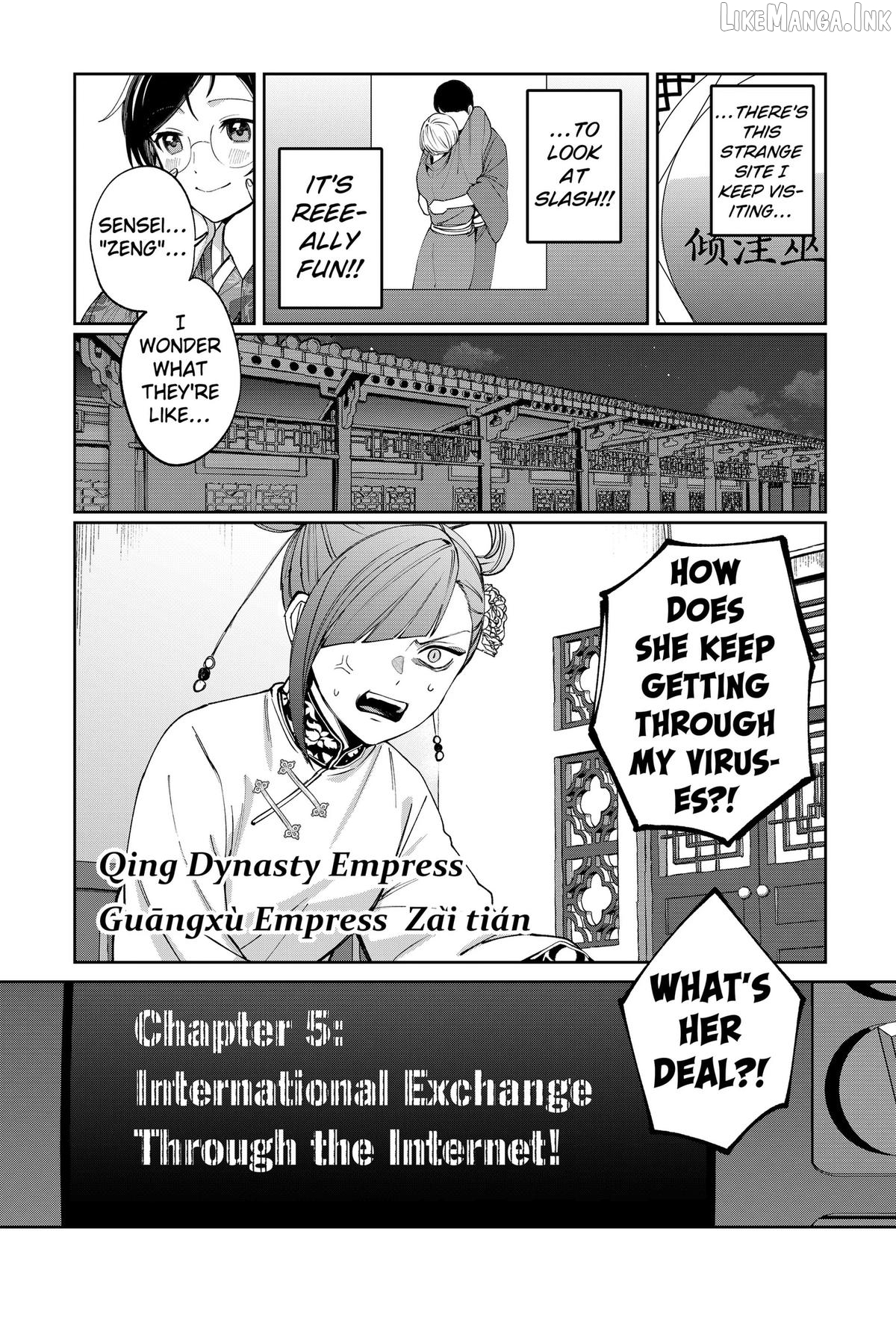 World Wide Web MIKO! Chapter 5 page 5