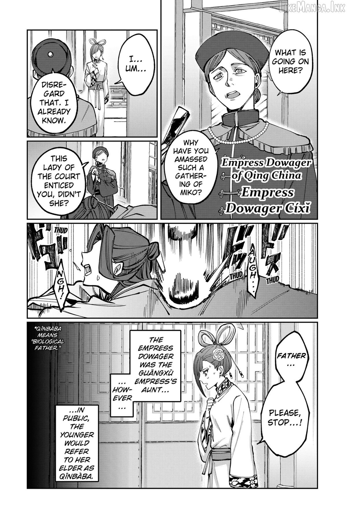 World Wide Web MIKO! Chapter 5 page 18
