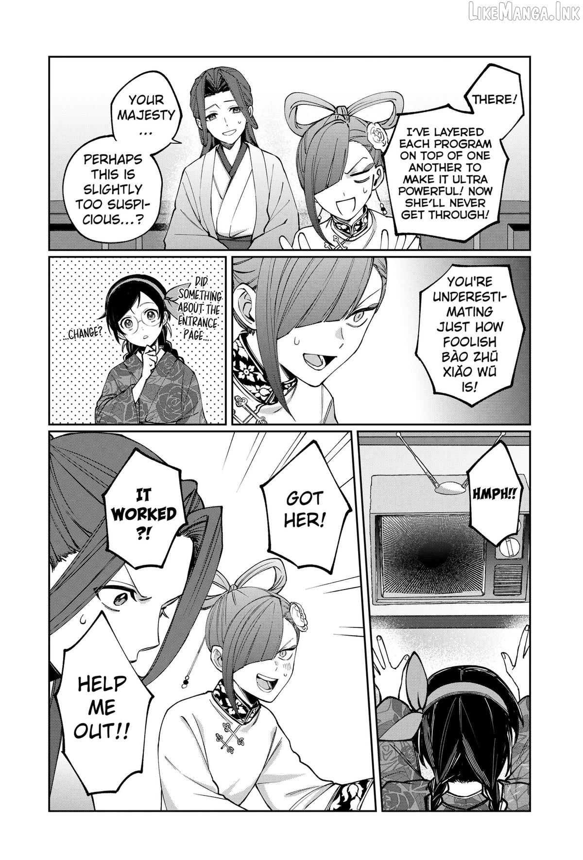 World Wide Web MIKO! Chapter 5 page 8