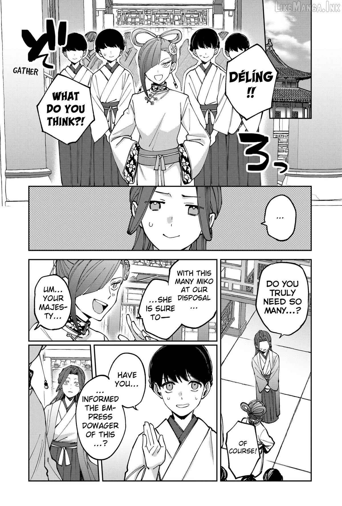 World Wide Web MIKO! Chapter 5 page 16