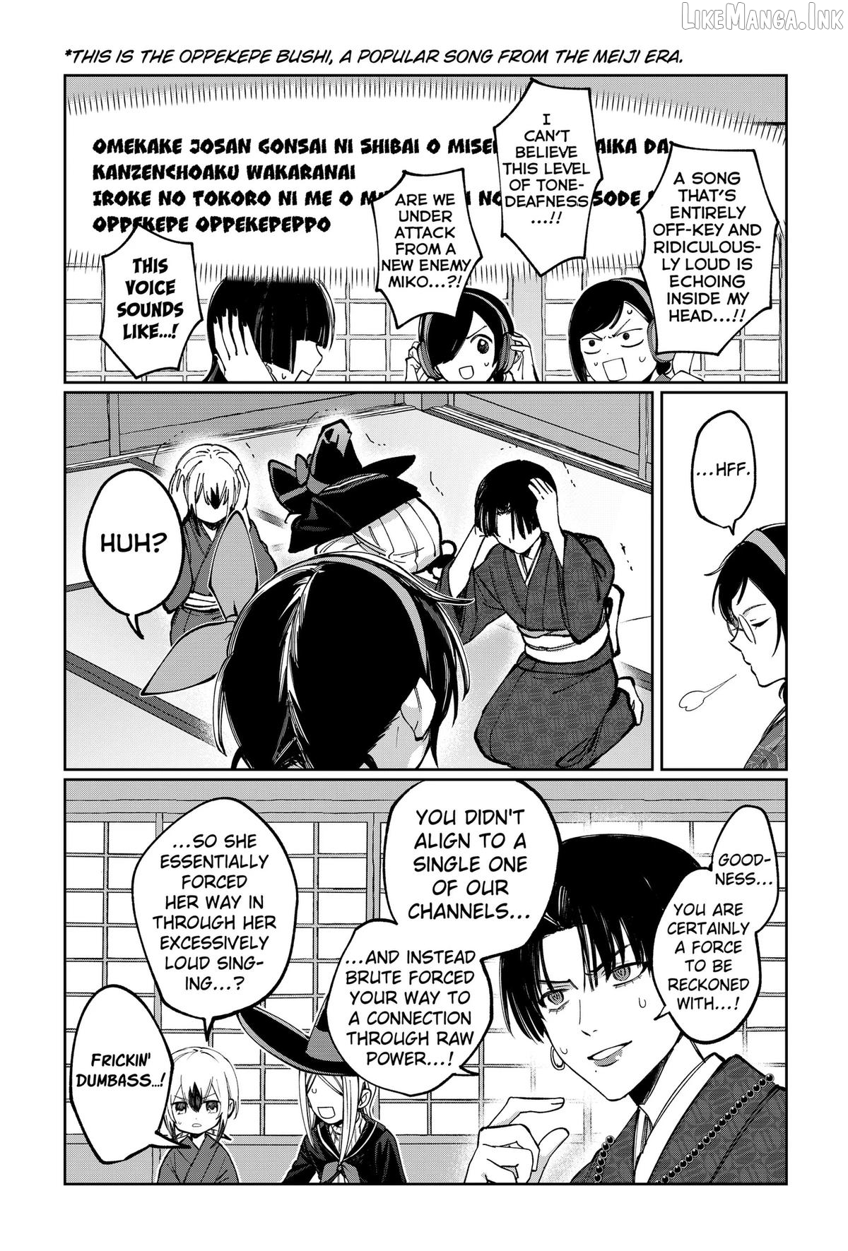 World Wide Web MIKO! Chapter 6 page 20