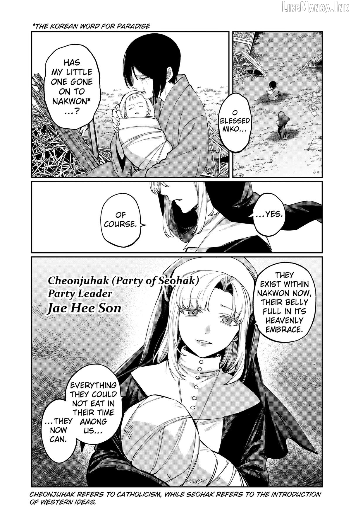 World Wide Web MIKO! Chapter 6 page 5